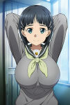 kirigaya suguha from sword art online
