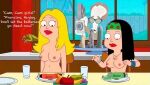francine smith from american dad