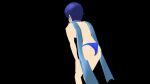 kaito (vocaloid) from vocaloid