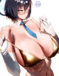 chihiro (blue archive) from blue archive by igiroitsu