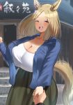 narita top road (umamusume) from umamusume by smoke klll