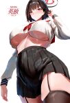 rio tsukatsuki (blue archive) from blue archive by igiroitsu