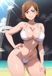 kugisaki nobara from jujutsu kaisen by arisato yu