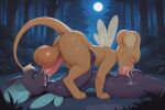 kero (cardcaptor sakura) from card captor sakura by yiff ai (director)