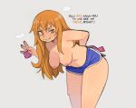 gamo-chan from please don't bully me, nagatoro