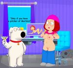 brian griffin from family guy
