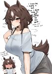 sirius symboli (umamusume) from umamusume by iog626