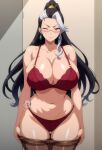 sumeragi rikka from seika jogakuin kounin sao ojisan by arisato yu