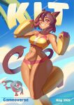 kit (gameoverse) from gameoverse