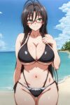 hasegawa chisato from shinmai maou no testament