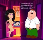 bonnie swanson from american dad