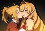 elinalise dragonroad from mushoku tensei