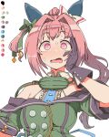 haru urara (umamusume) from umamusume by toriga naku