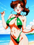 makoto kino from adult swim by nightcore (artist)