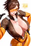 lena oxton from overwatch by igiroitsu
