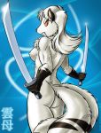 ass back breasts brian_mcpherson brian_mcpherson_(artist) butt chest_tuft fangs feline female furry inuyasha japanese_text kirara looking_at_viewer looking_back multiple_tails nude sideboob solo sword tail weapon