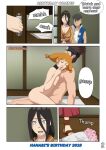 ambiguous_penetration aunt aunt_and_nephew boruto boruto:_naruto_next_generations breasts caught caught_in_the_act cowgirl_position cuckold cuckolding door door_open erogakure hanabi_hyuuga hyuuga_hanabi kawaki kazamatsuri_moegi naruto naruto_(series) sarutobi_konohamaru shocked shocked_expression straight straight_sex surprised surprised_expression taunting