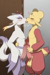 mienfoo from nintendo by yiff ai (director)