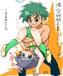 1boy 1girl aliasing armpits ass black_hair blush bob_cut boots buttercup_(ppgz) cameltoe dai_matsubara green_eyes green_hair grey_hair kaoru_matsubara legs_over_head leotard love_bulge lowres magical_girl manhandling mochi-iri_kinchaku mochihairi_kinchaku open_mouth piledriver powerbomb powered_buttercup powerpuff_girls powerpuff_girls_z short_hair simple_background smile suplex tears topless translation_request wrestling wristband