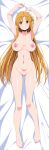 1girl airando alluring archway_of_venus areola armpits arms_up asuna_(alo) asuna_(sao) asuna_(sword_art_online) bed bed_sheet big_breasts breasts brown_eyes brown_hair completely_nude dakimakura female_only full_body high_resolution long_hair long_image looking_at_viewer lying lying_on_bed navel nipples nude on_bed pink_nipples pussy simple_background smile sword_art_online sword_art_online:_alicization sword_art_online_alicization tall_image uncensored_vagina very_high_resolution white_background yuuki_asuna