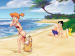 1280x960 ash_ketchum ass beach bikini black_hair coppertone creatures_(company) electric_type_pokemon embarrassing game_freak gen_1_pokemon green_eyes gym_leader humans_of_pokemon kasumi_(pokemon) light-skinned_male lucas1000 misty_(pokemon) nintendo ocean orange_hair palm_tree pikachu pokemon pokemon_(anime) pokemon_(creature) pokemon_(game) pokemon_(species) pokemon_frlg pokemon_red_green_blue_&_yellow pokemon_rgby psyduck satoshi_(pokemon) spread_legs tan_line wallpaper yellow_fur