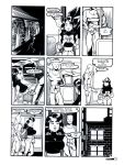  1boy 1girl comic kevin_taylor kiss_comix monochrome the_girl 