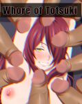  8boys alluring beauty_mark blush dark-skinned_male edit group_sex horny kobayashi_rindou light-skinned_female light_skin mind_break red_hair shokugeki_no_souma surrounded_by_penises third-party_edit voluptuous 