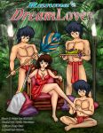 breasts comic cover_page deep_star dreamlover dunno english huge_breasts karstens nude ranma_1/2 ranma_saotome shade_(artist) ukyo_kuonji