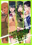  4girls eleonora_yumizuru kiria_kurono kurono_kiria maiko_shimazaki nintendo oribe_tsubasa princess revolverwingstudios shimazaki_maiko tokyo_mirage_sessions_#fe tsubasa_oribe yumizuru_eleonora 