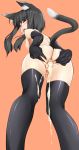 Booru post from xbooru.com