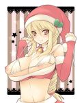 1girl agrias_oaks bell bikini bikini_lift bikini_pull bikini_top blonde_hair blush braid breasts christmas elbow_gloves final_fantasy final_fantasy_tactics gloves hat huge_breasts long_hair micro_bikini midriff nipple_slip nipples pocopoco puffy_nipples santa_costume santa_hat single_braid smile solo stocking_cap swimsuit yellow_eyes