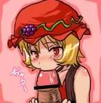 1_female 1girl blonde_hair censored clothed disembodied_penis erection fellatio female female_human genital_focus hair hat headgear human human_only looking_at_viewer minoriko_aki oral penis red_eyes touhou