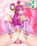  muchi_puri_3 nozomi_yumehara oreteki pretty_cure yes!_precure_5 yes!_pretty_cure_5 