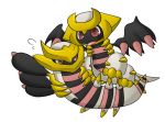 giratina from pokemon