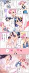 2girls bad_id barefoot braid breasts candice feet female foot_lick foot_licking foot_worship gym_leader highres licking long_image maylene multiple_girls nintendo nipples open_clothes open_shirt pink_eyes pink_hair pokemon pokemon_(game) pokemon_dppt shirt sumomo_(pokemon) suzuna_(pokemon) tall_image toudou_charo tr translation_request twintails yuri