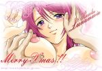 1girl blush breast_grab breasts christmas grabbing gundam gundam_seed gundam_seed_destiny large_breasts lunamaria_hawke nipples nolia purple_eyes red_hair short_hair