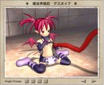 disgaea etna tagme