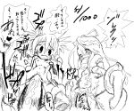 disgaea etna flonne monochrome tagme