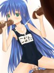 1girl blue_hair fellatio hair konata_izumi lucky_star oral swimsuit vaginal