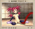 disgaea etna tagme