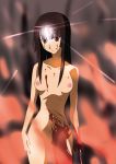 1girl bangs blood blunt_bangs breasts ga-rei ga-rei_zero hime_cut isayama_yomi katana long_hair nipples nude paopa_ship pussy solo sword uncensored weapon yomi_isayama