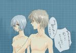  1boy 1girl blue_hair breasts collarbone grey_hair kaworu_nagisa looking_at_viewer lrk neon_genesis_evangelion nipples nude open_mouth red_eyes rei_ayanami short_hair text translation_request upper_body wet 