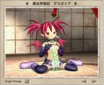 disgaea etna tagme