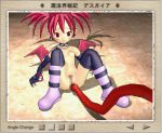 etna from disgaea
