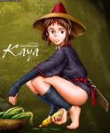  1girl ass bottomless corn female_masturbation female_only ghibli insertion kaya kaya_(princess_mononoke) masturbation princess_mononoke pussy_juice squat squatting vegetable_dildo 