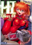  1girl asuka_langley_souryuu blue_eyes blush breasts camcorder camera censored crotch_zipper erect_nipples female gangbang glasses hand_on_head handjob highres latex leg_hold long_hair neon_genesis_evangelion open_mouth orange_hair otaku penis plugsuit pussy rape recording solo_focus spread_legs st._rio tongue unzipped vaginal viewfinder zipper 