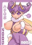 1girl 2005 antenna antennae bee_girl between_breasts blush breast_grab breasts breasts_outside bug_girl cameltoe capcom darkstalkers female grabbing huge_breasts insect insect_girl monster_girl nipples noise purple_eyes purple_hair q-bee skin_tight vampire_(game) wings