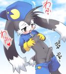 klonoa tagme