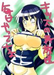  1girl areolae big_breasts blue_eyes blue_hair blush blushing breasts crotch eyebrows eyelashes female female_only fingernails fingers forehead_protector girl hair hands hinata_hyuuga hiragana huge_breasts jacket japanese kanji lips long_hair looking_at_viewer naruto naruto_shippuden nipples solo_female strip stripping sunahara_wataru 