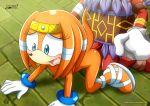 pachacamac from mobius unleashed by bbmbbf